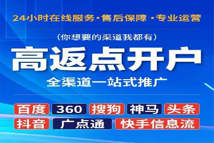 谷歌SEM广告投放技巧：教育机构的招生突破口